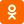 odnoklassniki